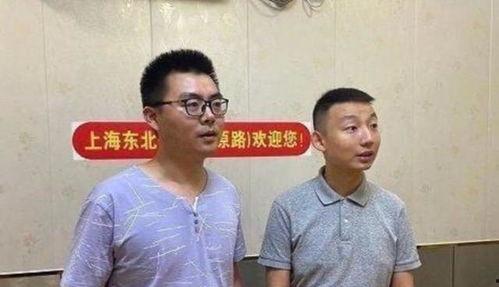 最新爆料杜新枝郭威,揭开尘封往事之谜